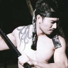 ต้น เสียดายของเก่า