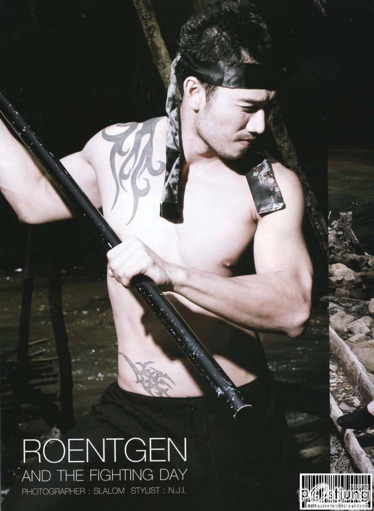 ต้น เสียดายของเก่า