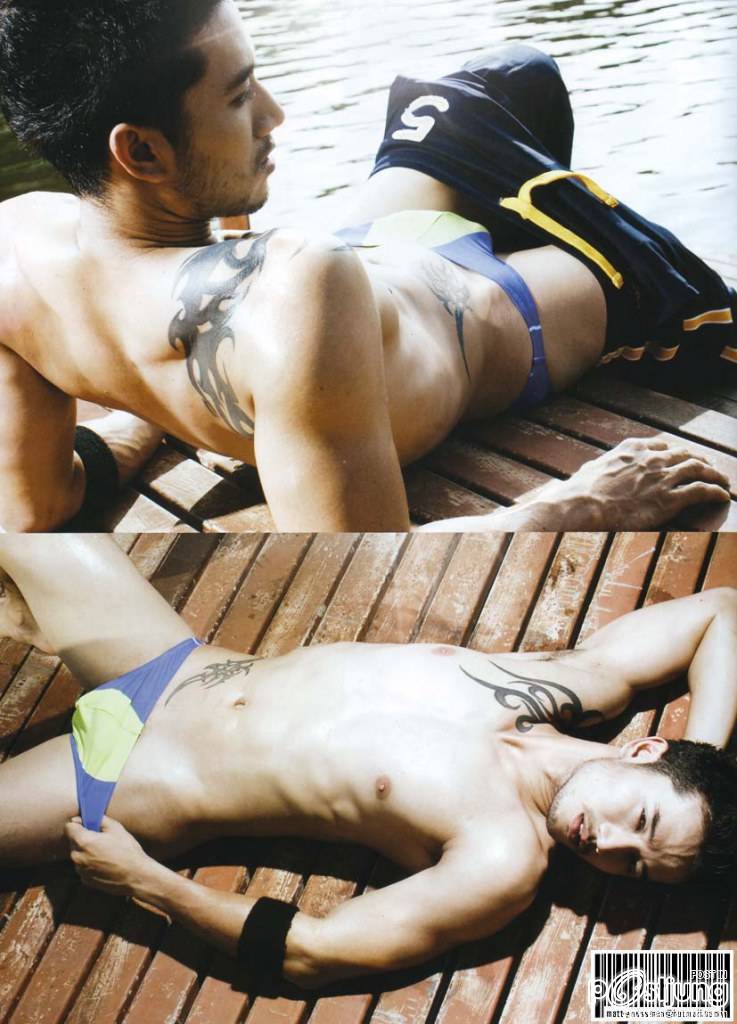 ต้น เสียดายของเก่า