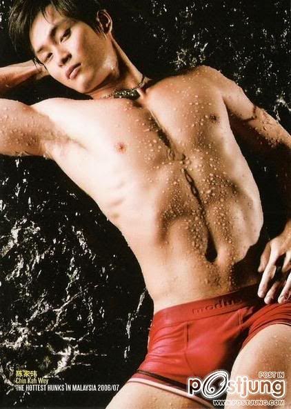 จานเก่า เสิร์ฟๆ