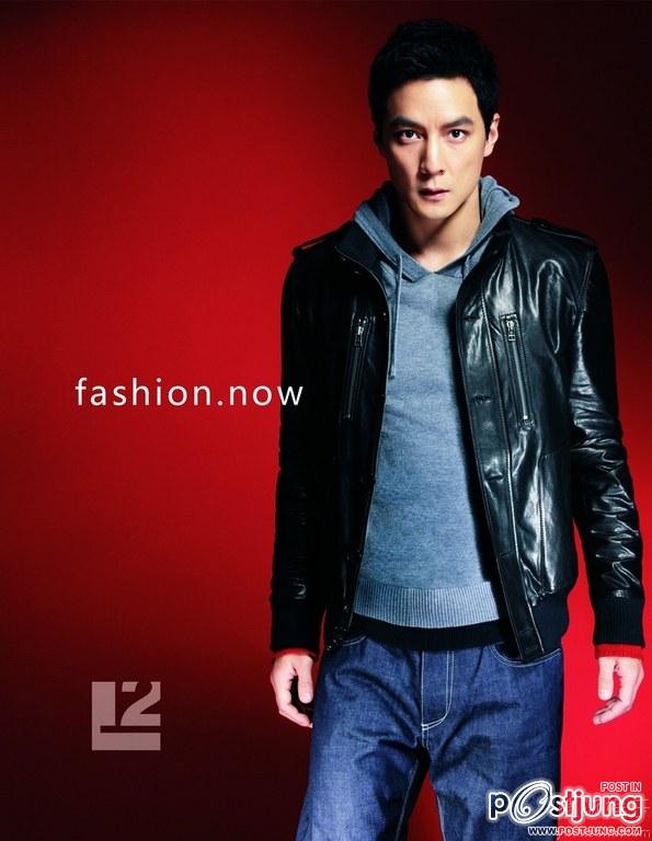 ตี๋ๆหล่ออ่ะ