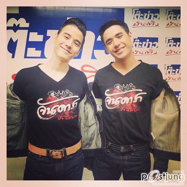 นิว ชัยพล รักที่ซู๊สสสในเวลานี้