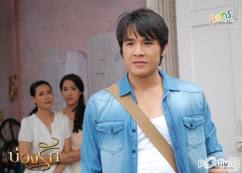 นิว ชัยพล รักที่ซู๊สสสในเวลานี้