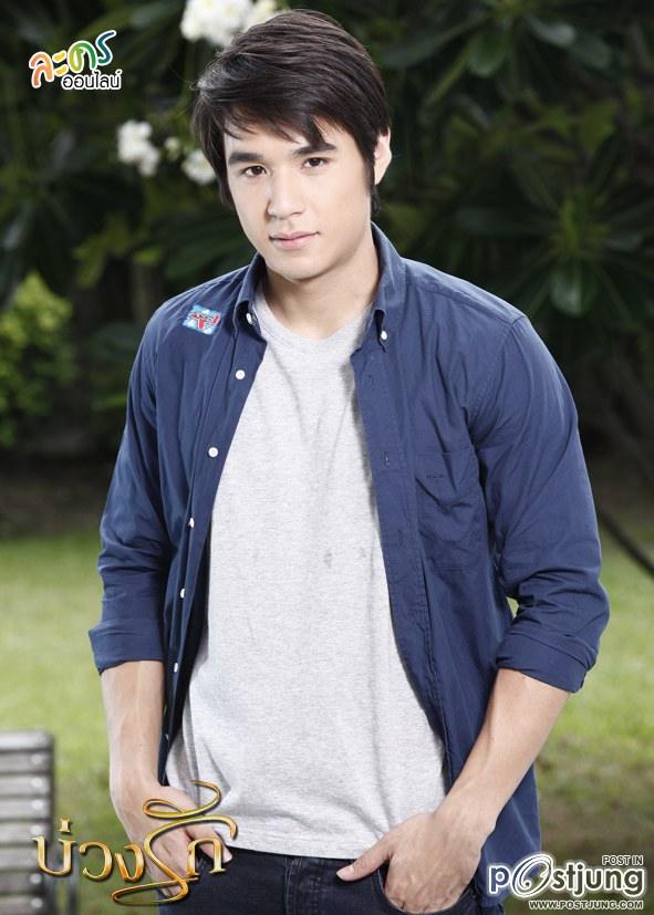 นิว ชัยพล รักที่ซู๊สสสในเวลานี้