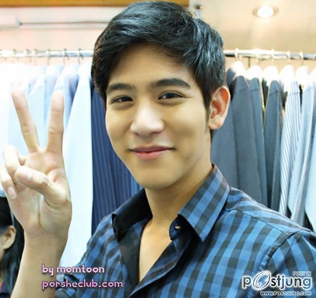 พอร์ซ...ยิ้มละลายเลย