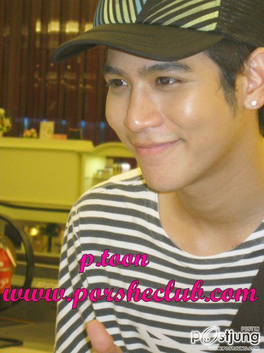 พอร์ซ...ยิ้มละลายเลย