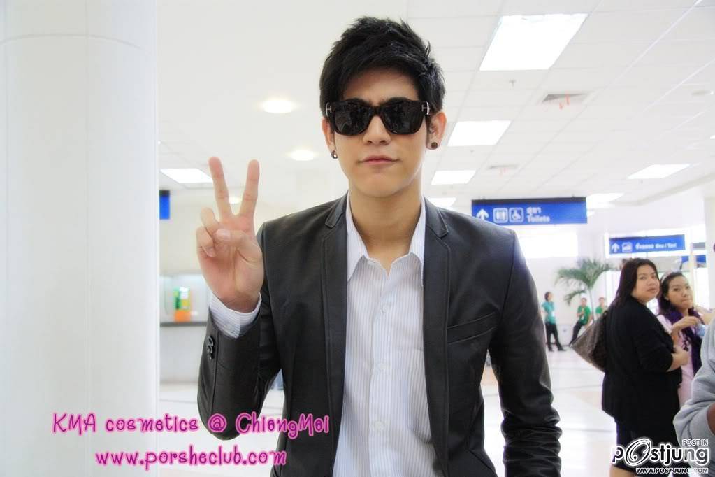 พอร์ซ...ยิ้มละลายเลย