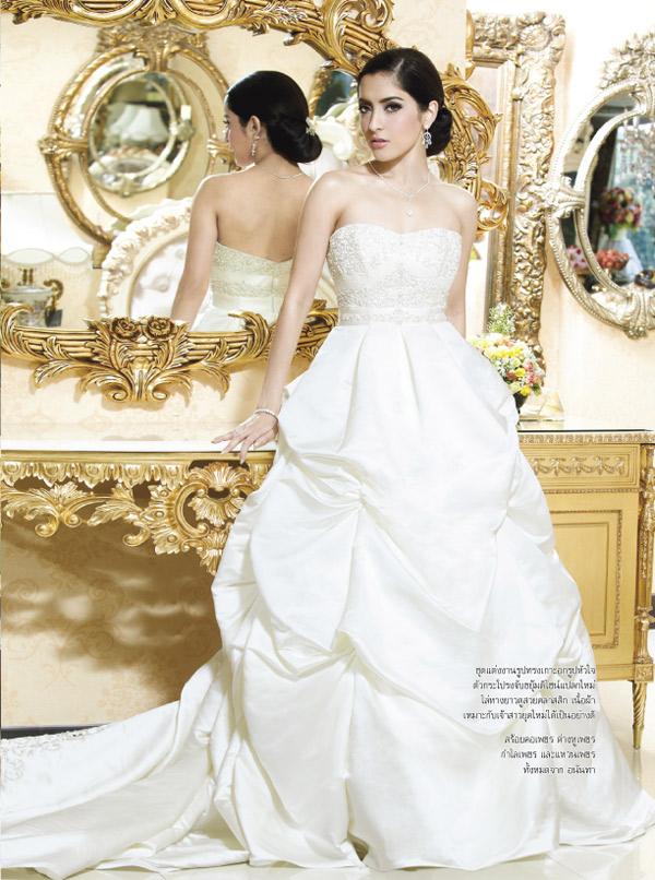 พิ้งกี้ สาวิกา @ WEDDING Magazine no.59 February 2013