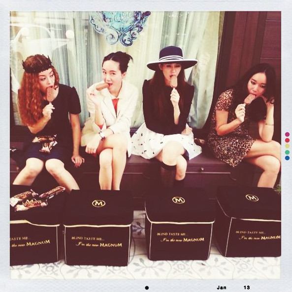 อิจฉาอ่ะ