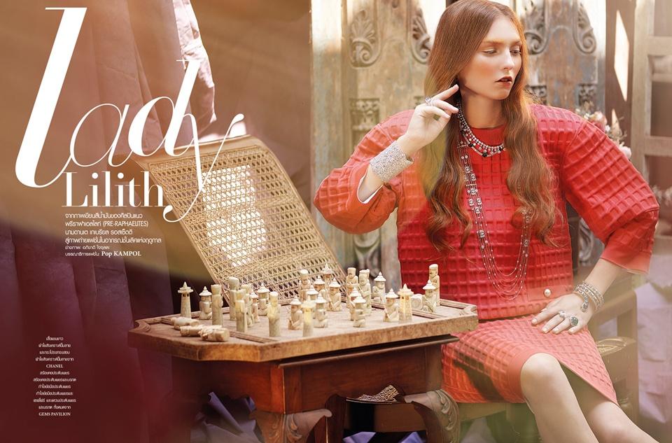 Daria Fomina @ L'Officiel Thailand February 2013