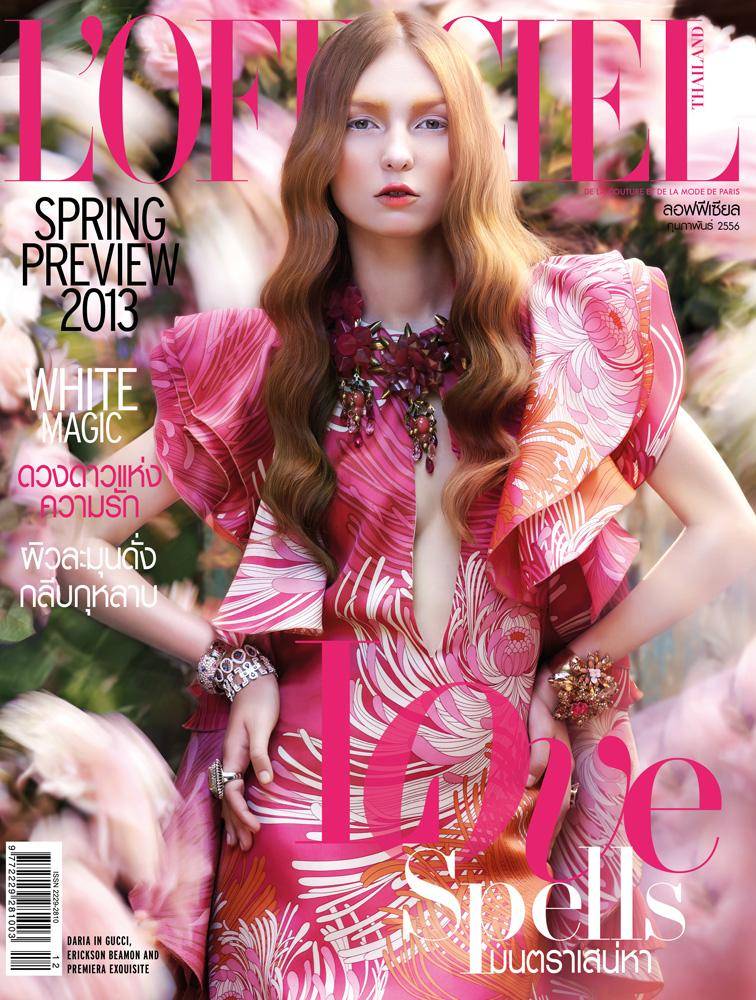 Daria Fomina @ L'Officiel Thailand February 2013