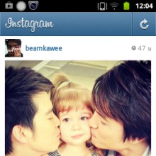 แบงค์ บีม เด็ก น่ารักมาก