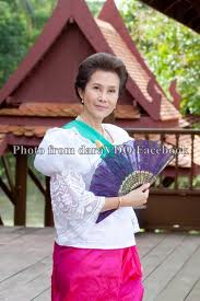 แถม อาดาว