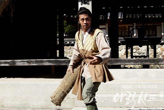 ซีรี่ส์เกาหลี อารัง ภูตสาวรักนิรันดร์ ชุดที่ 4