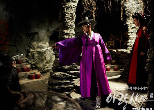 ซีรี่ส์เกาหลี อารัง ภูตสาวรักนิรันดร์ ชุดที่ 4