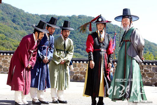 ซีรี่ส์เกาหลี อารัง ภูตสาวรักนิรันดร์ ชุดที่ 4