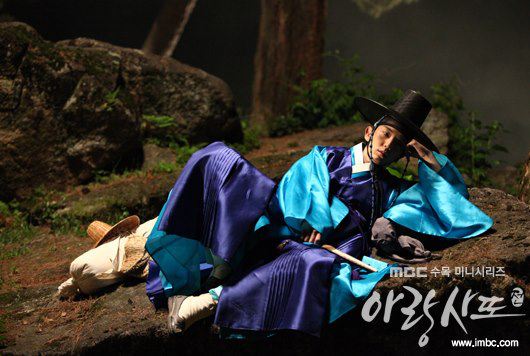 ซีรี่ส์เกาหลี อารัง ภูตสาวรักนิรันดร์ ชุดที่ 4