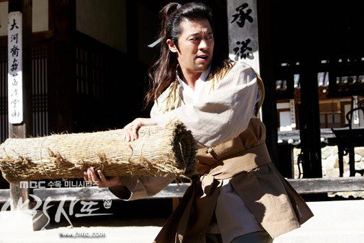 ซีรี่ส์เกาหลี อารัง ภูตสาวรักนิรันดร์ ชุดที่ 4