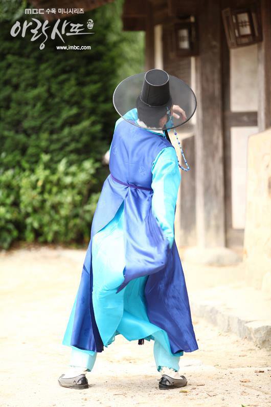 ซีรี่ส์เกาหลี อารัง ภูตสาวรักนิรันดร์ ชุดที่ 4