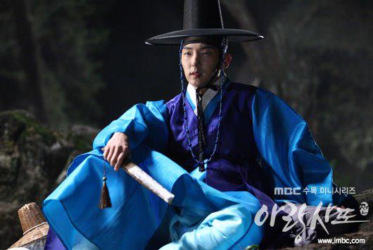 ซีรี่ส์เกาหลี อารัง ภูตสาวรักนิรันดร์ ชุดที่ 4