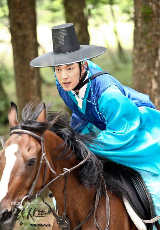 ซีรี่ส์เกาหลี อารัง ภูตสาวรักนิรันดร์ ชุดที่ 4