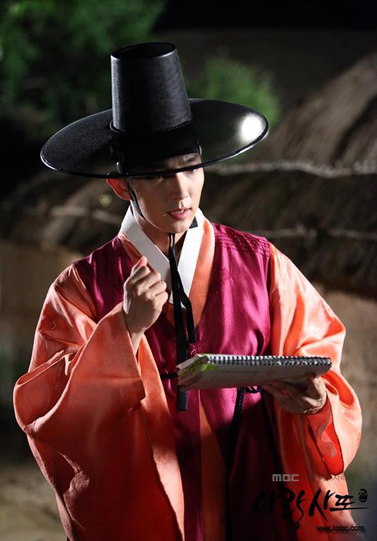 ซีรี่ส์เกาหลี อารัง ภูตสาวรักนิรันดร์ ชุดที่ 4