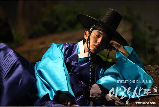 ซีรี่ส์เกาหลี อารัง ภูตสาวรักนิรันดร์ ชุดที่ 4