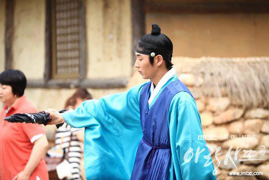 ซีรี่ส์เกาหลี อารัง ภูตสาวรักนิรันดร์ ชุดที่ 4