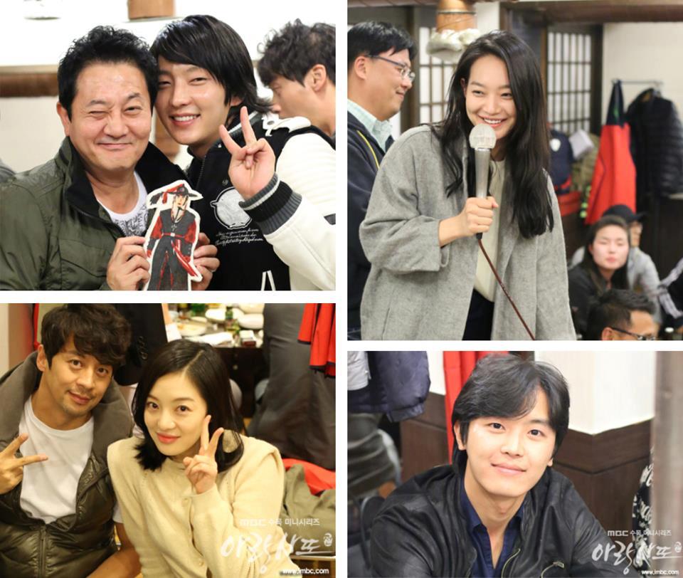 ซีรี่ส์เกาหลี อารัง ภูตสาวรักนิรันดร์ ชุดที่ 4