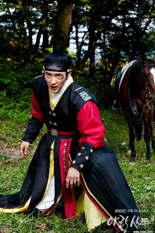 ซีรี่ส์เกาหลี อารัง ภูตสาวรักนิรันดร์ ชุดที่ 4