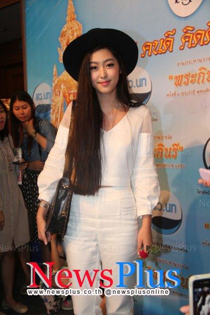 ยิปโซ รมิตา มหาพฤกษ์พงศ์