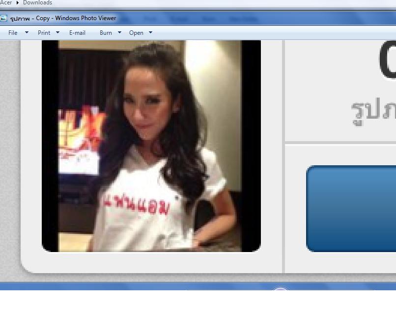 แอมป์ พิธาน แฟนซุป'ตาร์ อั้ม พัชราภา ก็เล่นอินสตาเเกรมเเล้วนะ !!