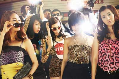 ปิดฉากกลุ่มไอดอล Wonder Girls