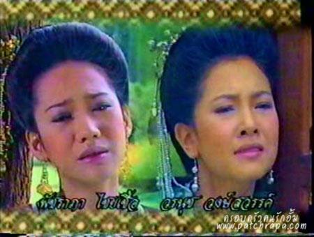 นุ่น-อั้ม  อีกรอบ