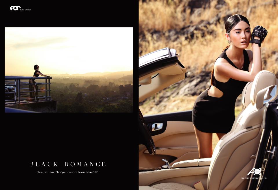 โยเกิร์ต-รวิวรรณ @ FOC Magazine no.94 February 2013