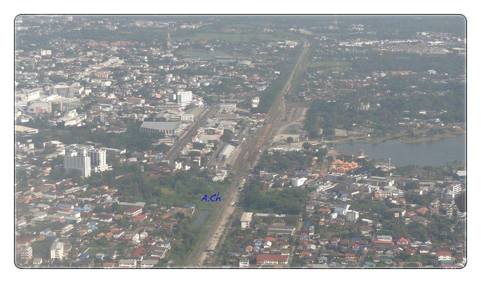 อุดรธานี ณ วันนี้