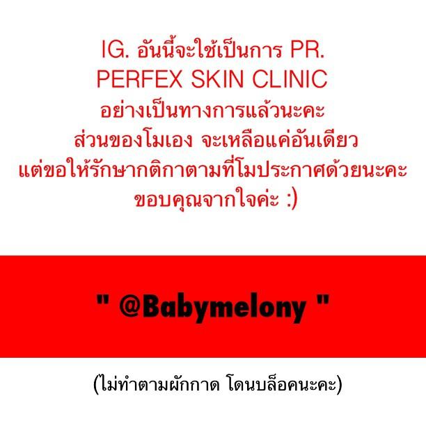 แรงส์อีกแล้ว แตงโม ประกาศห้ามแฟนคลับคอมเม้นท์ ไม่เชื่อเจอ Block