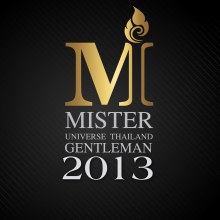 ความภาคภูมิใจ สมความเป็นสุภาพบุรุษไทยแลนด์ กำลังกลับมา เตรียมพบการประกวดเวทีชายไทยที่ได้มาตราฐาน เฟ้