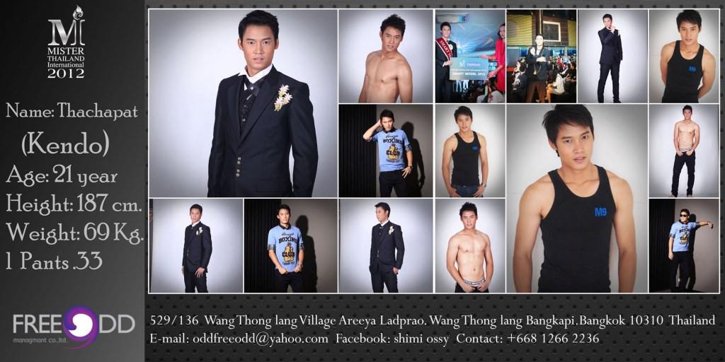 Mister Thailand  international 2012