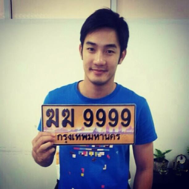 อ้วนรังสิต Instagram !!