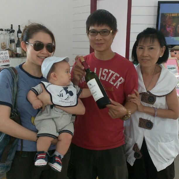 ครอบครัวหรรษา