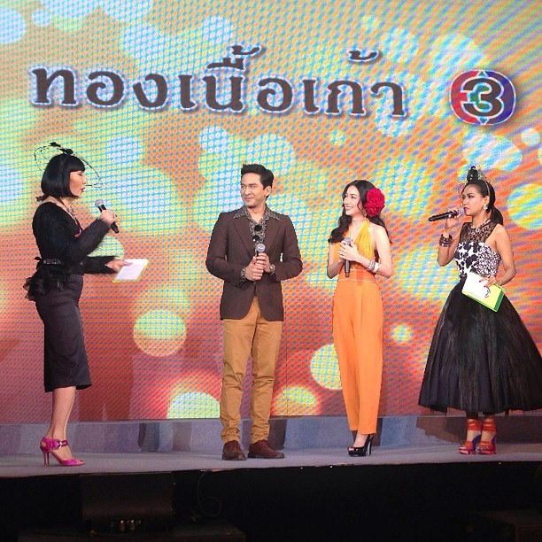 งานเปิดบิ๊กวิก 3 ละครครึ่งปีแรกช่องสาม 2556