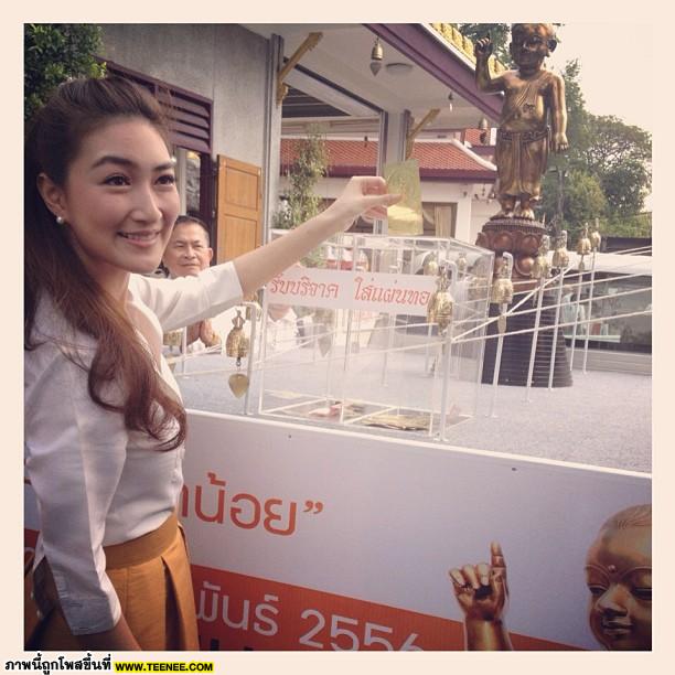 ตาม'แพนเค้ก'ไปทำงานเพื่อการกุศล