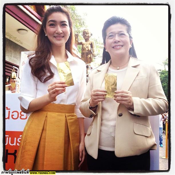 ตาม'แพนเค้ก'ไปทำงานเพื่อการกุศล