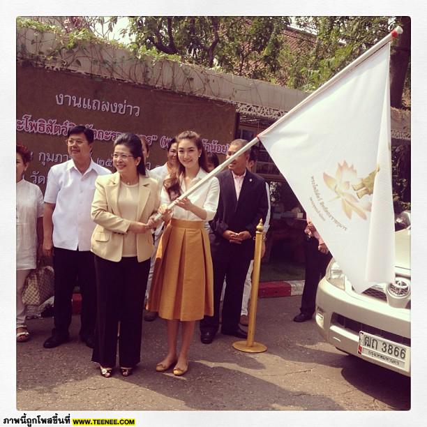 ตาม'แพนเค้ก'ไปทำงานเพื่อการกุศล