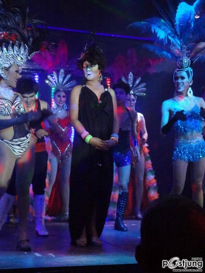 เชียงไหม่ คาบาเร่ต์โชว์