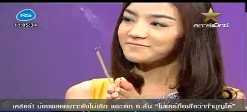 น้องพลอย จุดธูปสาบาน พูดเรื่องจริง อาร์ตขึ้นคอนโด-ฟีเจอร์ริ่ง 2 ชม.