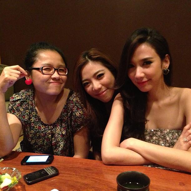 อั้ม นางเริ่ดตลอดๆ