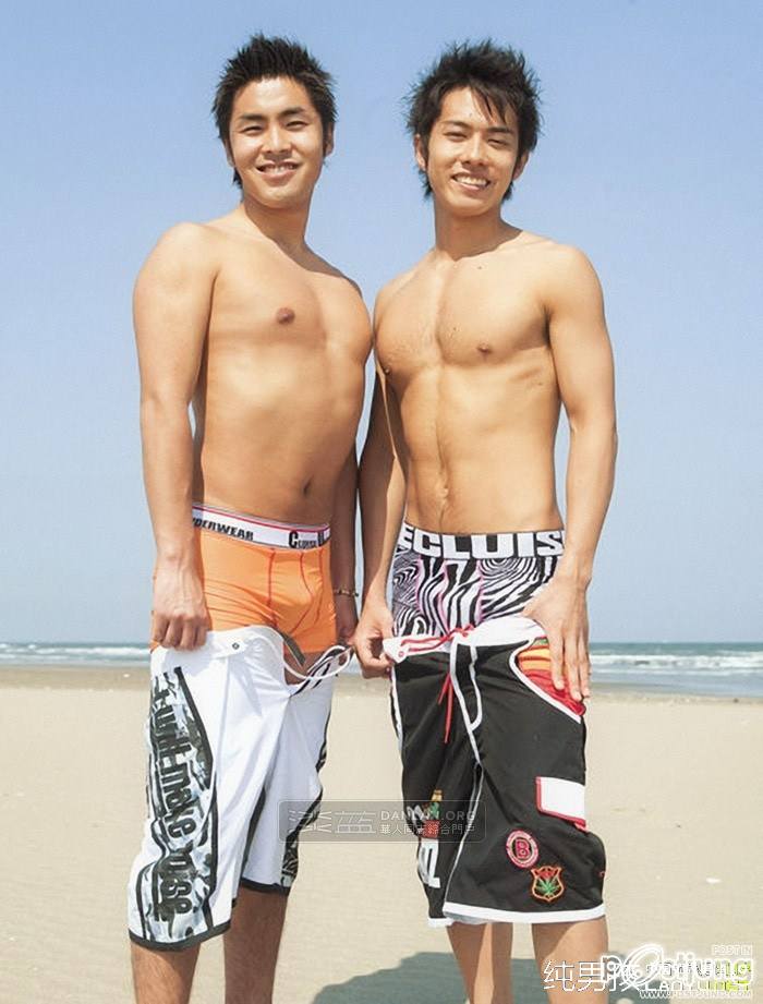 กางเกงใน