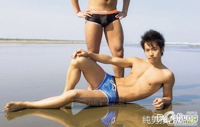 กางเกงใน